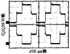 (e)調整脈寬后的移動(dòng)電壓