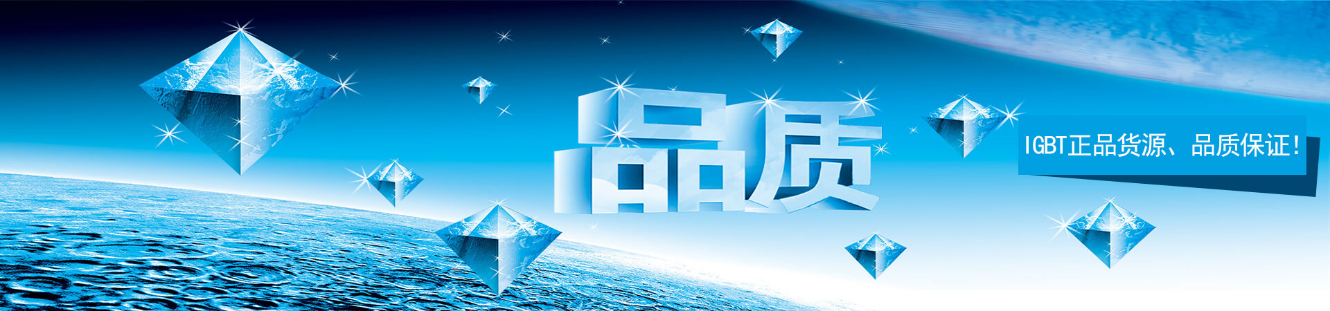 英飛凌igbt廠(chǎng)家，英飛凌igbt銷(xiāo)售